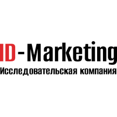 Id marketing